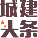 城建头条